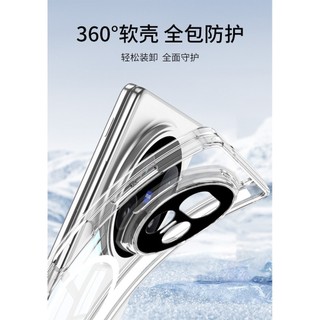 Bản lề từ tính Vỏ TPU mềm cho hộp sạc không dây honor magic v5