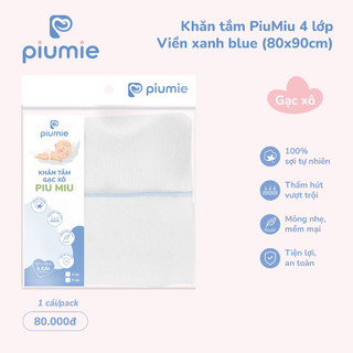 Piumie Khăn tắm gạc xô Piu Miu 4 lớp, 100% sợi bông cao cấp an toàn với em bé, dày dặn và thấm hút tốt.