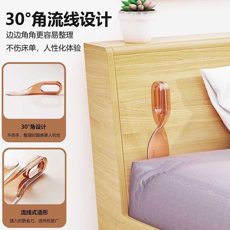 Hộ Gia Đình Ga Trải Giường Nệm Tổ Chức Đa Năng Đơn Giản Tiết Kiệm Nhân Công Làm Giường Dụng Cụ Tiện Dụng Nệm Nâng Cao Giường Cố Định