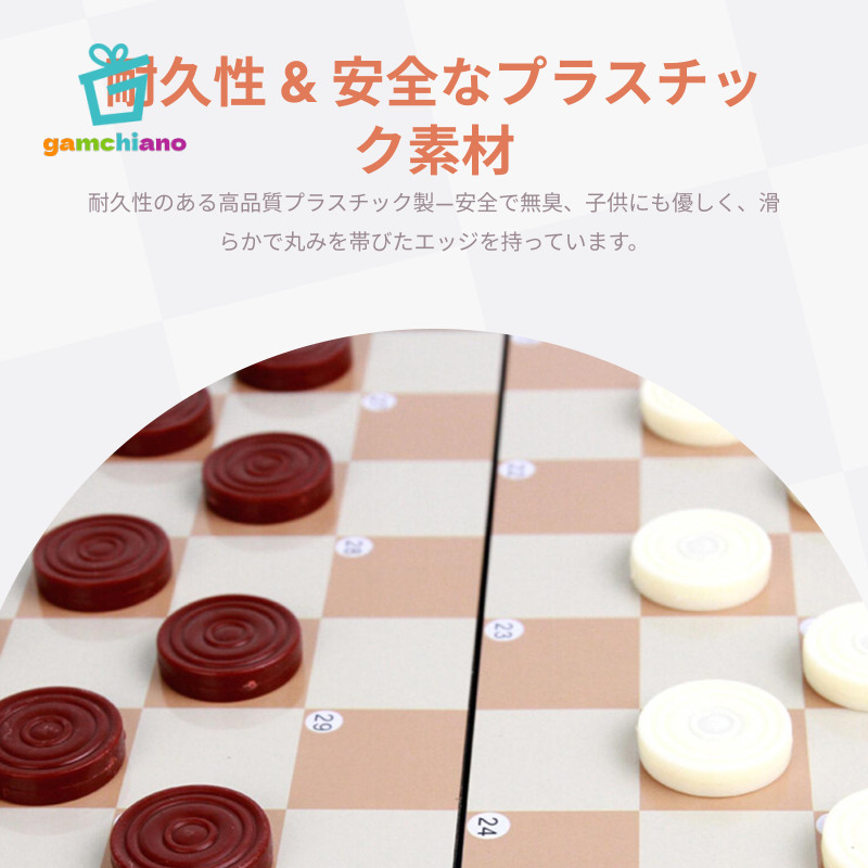Gamchiano Checkers Board Game Set Từ Tính Truyền Thống Cổ Điển Gấp Nhựa Quốc Tế Cờ Cho Người Lớn Gia Đình Trẻ Em Đảng