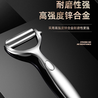 Dụng cụ gọt vỏ gia dụng dưa trái cây đa chức năng