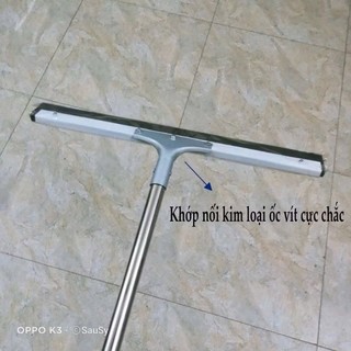 [Bản dày] Cây gạt nước sàn nhà bản dày, chất liệu inox siêu bền, tiện dụng