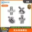 Nhà sản xuất SLR Camera Adapter Vít Đôi Đầu Vít 1 / 4-3 / 8 Chân Máy Đa Năng Giá Đỡ Vít101708