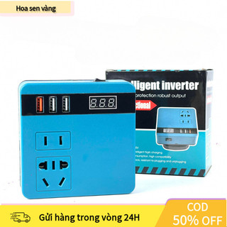 【24H】Bộ kích điện inverter 220V từ pin 18V-21V chân pin phổ thông 4cm công suất 220W phù hợp cho các thiết bị điện nhỏ