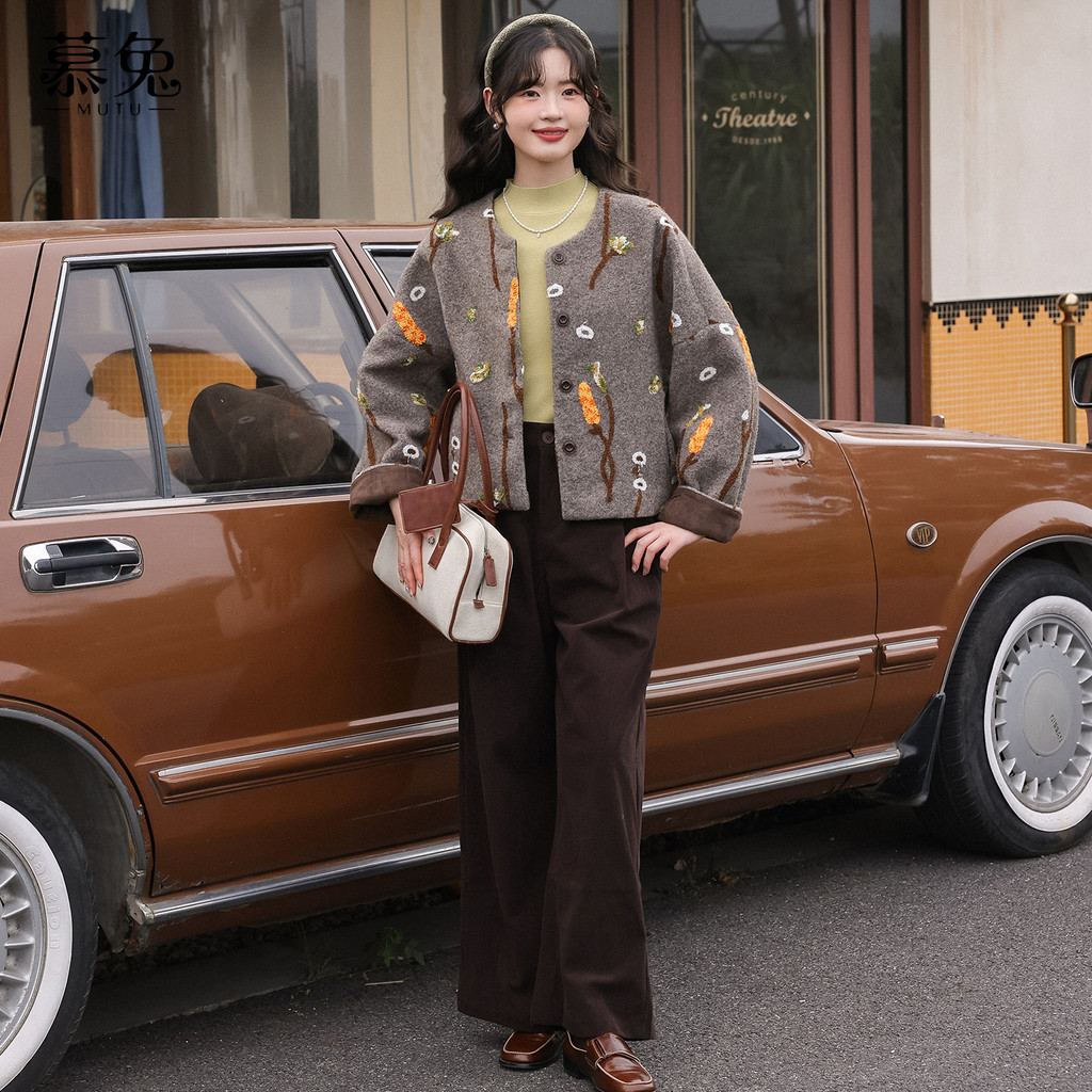 Mutu Retro Màu Cà Phê Phù Hợp Với Quần Thẳng Nữ Mùa Xuân Mùa Xuân Phong Cách Mới Nhỏ Ôm Hơn Nhìn Rộng Chân Dài Thường Ngày Quần