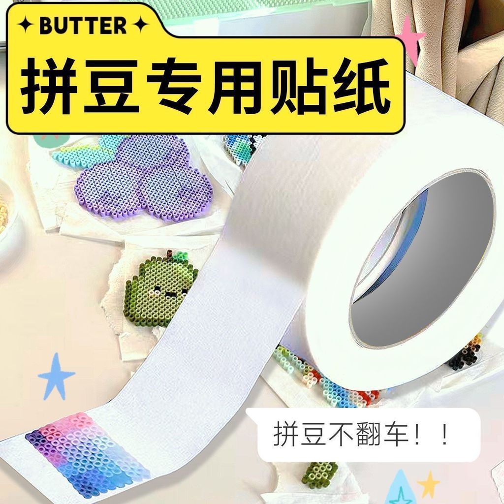 20251020**