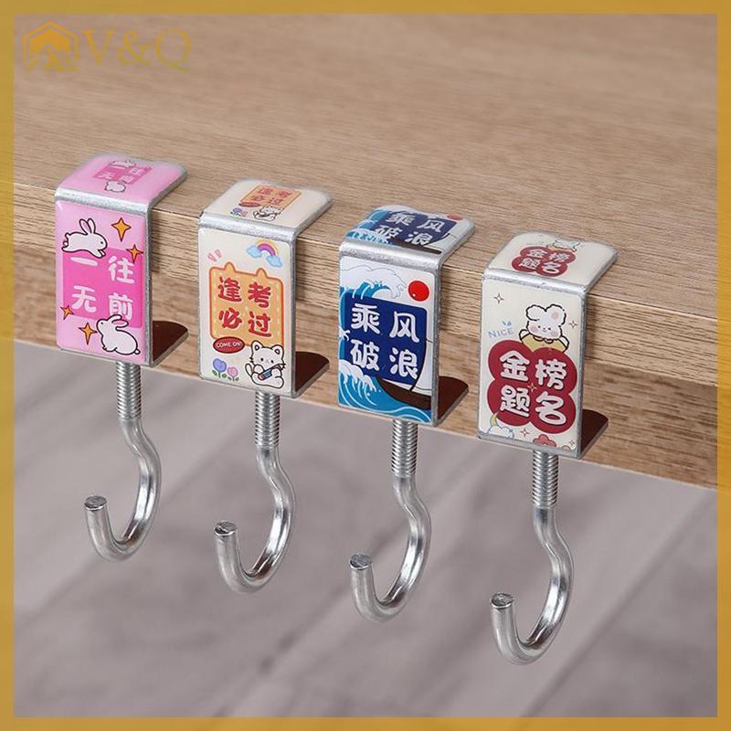 Littleloves1 Dễ Thương Túi Di Động Móc Hoạt Hình Kim Loại Bàn Bên Túi Giá Treo Túi Móc Treo Túi Xách Giá Đỡ Bàn Móc Văn Phòng Bàn Phụ Kiện EN
