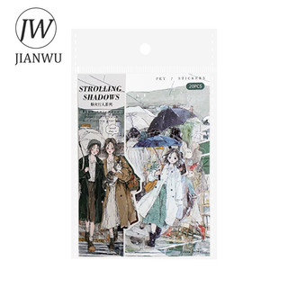 JIANWU Người Đi Bộ Series Vintage Nhân Vật Phong Cảnh Chất Liệu Cắt Kéo Sổ Lưu Niệm PET Miếng Dán Sáng Tạo DIY Tạp Chí Văn Phòng Phẩm