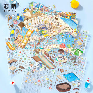 ENWEI 7 Cái [Paradise Series] Chất liệu chống nước 3D Nhãn dán phong cảnh cực lớn Công viên giải trí nước Phong cách hoạt hình để ghi nhật ký Sổ lưu niệm Người lập kế hoạch Trang trí Đồ dùng văn phòng phẩm