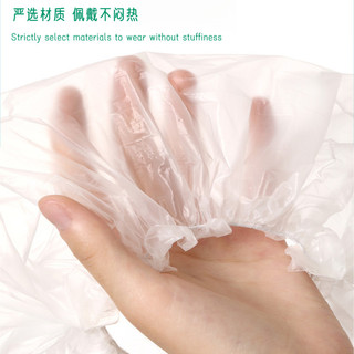 Mũ tắm có thể phân hủy sinh học thân thiện với môi trường dùng một lần / Mũ tắm có thể phân hủy sinh học tại nhà và khách sạn / Vỏ chống thấm nước và chống bụi.