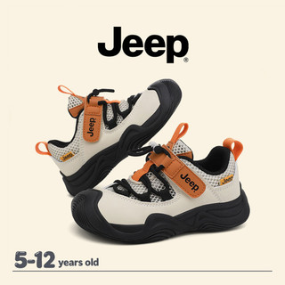 JEEP Giày Trẻ Em Bảo Vệ Chân Hỗ Trợ Bé Trai Bé Gái Đế Mềm Thoáng Khí Chống Trơn Trượt Lưới Giày Thể Thao Ngoài Trời