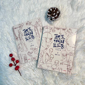 ✏️ Sổ Tay Tập Vẽ Nhân Vật - Sách Phác Thảo Dáng Người Chuyển Động Mini Cho Học Sinh Mỹ Thuật & Người Mới Bắt Đầu 🎨