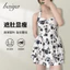 53EX Đồ Bơi Nữ Một Mảnh Bán Chạy Anh Túc Bảo Thủ Gợi Cảm Ôm Hơn Nhìn Bao Bụng Nóng Mùa Xuân Đồ Bơi Váy Sw