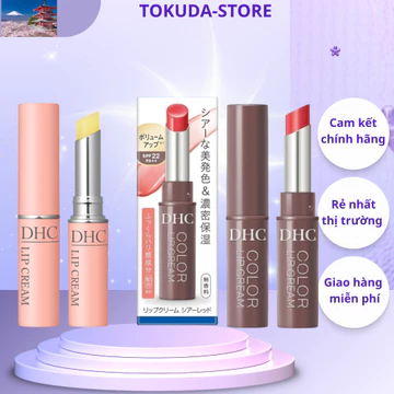 Son dưỡng môi DHC Lip Cream Nhật Bản son dưỡng chống khô môi làm hông môi giúp đôi môi mềm mại giảm thâm