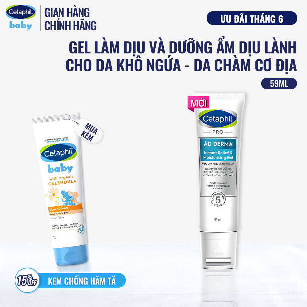 Gel làm dịu và hỗ trợ giảm ngứa cho da chàm viêm da cơ địa CETAPHIL PRO AD DERMA Instant Relief & Moisturising Gel 59ml