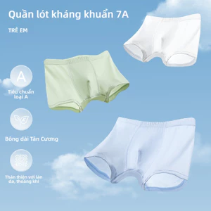 Quần lót trẻ em loại A, Quần short màu trơn, Sử dụng chất liệu sợi Lyocell kháng khuẩn 7A, Thích hợp cho bé trai.