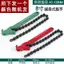 Quả óc chó Kẹp Sheller Dụng cụ gia đình Hạt dẻ đa chức năng Mở quả óc chó Nut Dụng cụ Kìm hạt phỉ nhỏ JWIE