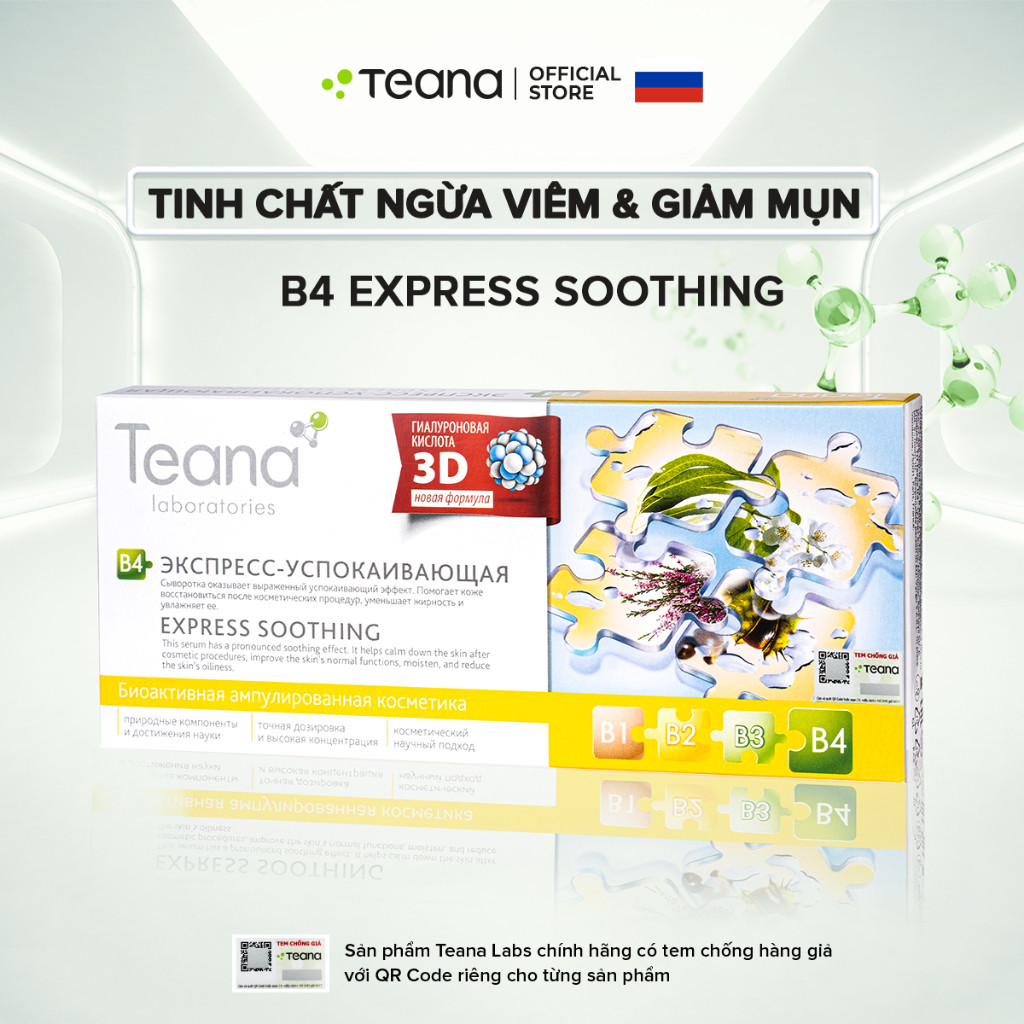 Serum Teana B4 Express-Soothing làm dịu da, ngừa viêm và giảm mụn 10ml/20ml