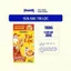 Thùng 12 Hộp Sữa Đặc Có Đường Tài Lộc Vinamilk 1284G Chính Hãng