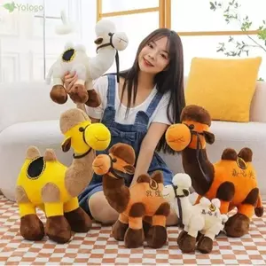 YOLOGO Mô Phỏng Thú Nhồi Bông, Du Lịch Sa Mạc Với Đồ Chơi Lạc Đà Sang Trọng, Núm Vú Đôi 30cm Dễ Thương Mềm Du Lịch Nhà