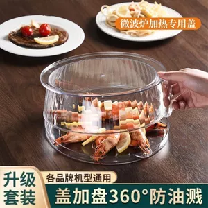 Toàn Bộ Cửa Hàng Lò Vi Sóng Bắn Bao Hộ Gia Đình Nhà Bếp Cấp Thực Phẩm Chịu Nhiệt Độ Cao Chống Bắn Dầu Chống Bụi Nhiệt
