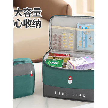 Dung tích lớn Hộp đựng thuốc gia dụng Bộ sơ cứu Bộ cụ phòng chống dịch bệnh ngoài trời di động Bộ thuốc du lịch Bộ dụng cụ cứu sinh khẩn cấp