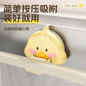 Cốc Hút Bồn Rửa Nhà Bếp Lọc Lưới Dùng Một Lần Cống Lưới Còn Lại Rác Thoát Lưới Sàng Bỏ Túi BA0U