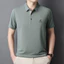Mùa Xuân Mùa Hè Nam Áo Sơ Mi polo Nam Tay Ngắn Cao Cấp Ve Áo Cổ Áo Sơ Mi Quần Áo Nam Z8PH