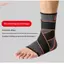 HFSHY Nhẹ Có Thể Điều Chỉnh Hỗ Trợ Mắt Cá Chân Nẹp Chống Mắt Cá Chân Để Chạy Bóng Đá Đi Xe Đạp Thể Thao Ngoài Trời VN