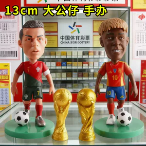 2026 World Cup Bóng Đá Ngôi Sao Búp Bê Cúp Bộ C Ronaldo Messi Neymar Mbappe Hình Trang Trí Bàn Cho Quạt Bóng Đá