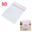 Giặt Đồ Lót Lưới Máy Giặt Túi Tất Áo Ngực Túi 23cm 30cm