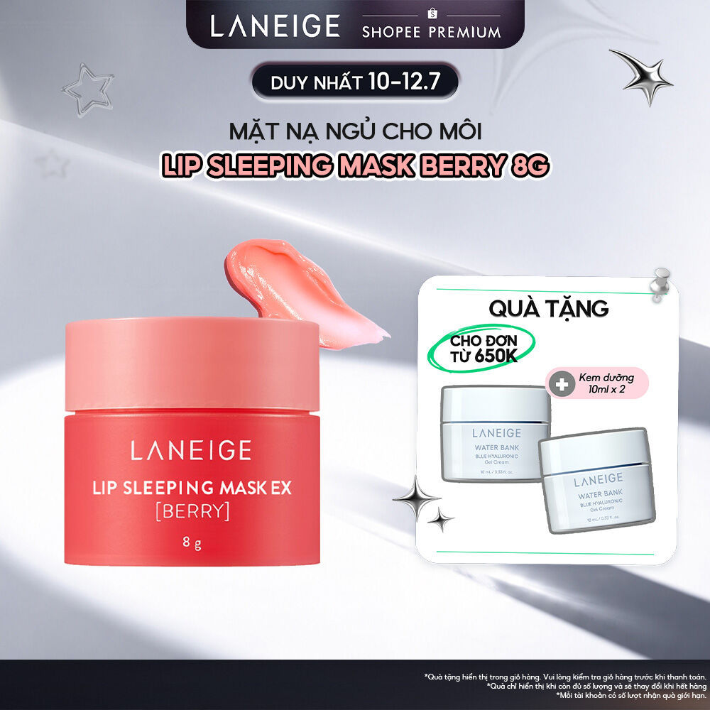 Mặt nạ ngủ cho môi Laneige Lip Sleeping Mask Berry 8g