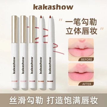 Kakashow Ba Chiều Lip Liner Correct Lip Peak, Plump Lip Edge, Outline Contour Natural Lip Liner 2026.7.192026. 7.19 z0731a6