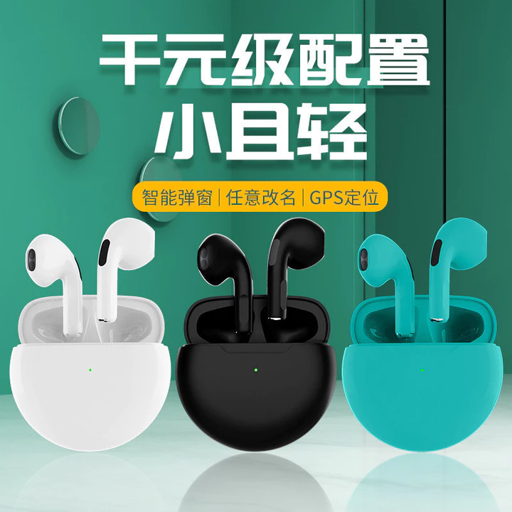Quà Tặng Thể Thao Tai Nghe Bluetooth Tai Nghe Tai Nghe pro6 Hai Tai Nghe Cảm Ứng Bluetooth Cảm Ứng Bluetooth Không Dây j6 Tai Nghe Bluetooth Tai Nghe Thể Thao XJ0