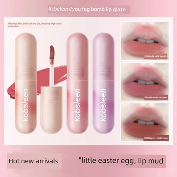 son black rouge son bóng black rouge Trứng Nhỏ Màu Khỏa Thân Son Môi Bạn Sương Co Giãn Môi Glaze Niche Thương Hiệu Bùn Làm Trắng Lâu Dài Kem hun Khói Hoa Hồng Đề Nghị