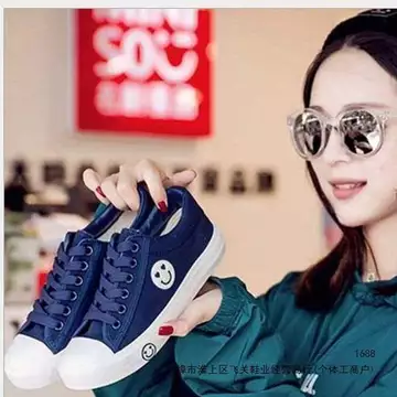 Giày vải cho học sinh nam, giày thể thao màu trắng mùa xuân, giày thể thao trẻ trung phong cách Hàn Quốc thoáng khí, giày thể thao trắng đen, giày chạy bộ thể thao.