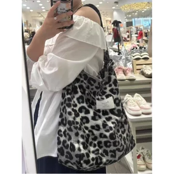 Women's Vintage Suede Underarm Bag – Large, for Work