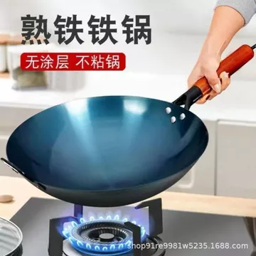Chảo sắt kiểu cũ Chảo chảo sắt Chảo gia dụng Bếp Gas không tráng chống dính Chảo chảo chảo chảo đáy tròn