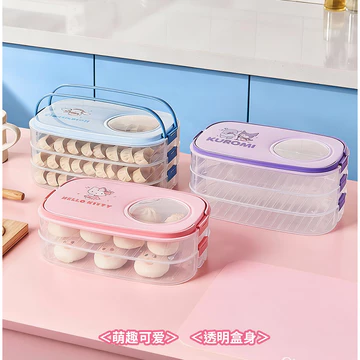 Hộp Bánh Bao Có Nắp Hộp Wonton Hộp Bảo Quản Hộ Gia Đình Cấp Thực Phẩm Hộp Đóng Gói Thực Phẩm Kín Hộp Bảo Quản Bánh Bao Kín Nhiều Lớp Hộp Kín Nhà Bếp Cấp Thực Phẩm Hộp Kín Di Động Nhiều Lớp Hộp Bảo Quả