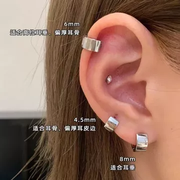 2025 Phong Cách Mới Đồng Bằng Nhẫn Bông Tai Bông Tai Bông Tai Không Gây Dị Ứng Bông Tai Cạnh Khóa Nguyên Bản Bông Tai Nhỏ Bông Tai Bông Tai Bông Tai Bông Tai Bông Tai Bông Tai Bông Tai Bông Tai Bông T