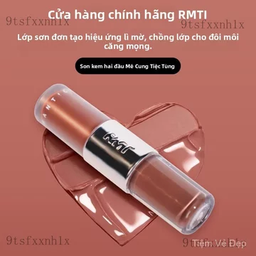 Son môi Son kem lì hai mặt, hiệu ứng gương, bóng nước, son bùn bóng, son bóng, son môi không dính cốc, giữ màu lâu trôi