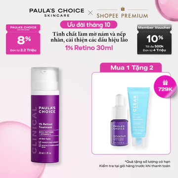 [HSD: 08/2027] Tinh chất làm mờ nám và nếp nhăn Paula's Choice Clinical 1% Retinol Treatment 30ml 8010