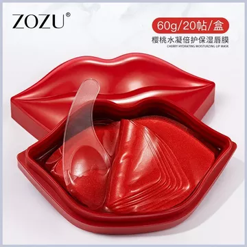 Mặt nạ môi ngủ anh đào Dưỡng ẩm Chống nứt nẻ Đường viền môi Chăm sóc môi Thu đông Chăm sóc da Mặt nạ môi Nhãn dán ☂ shoudu731vn20261003