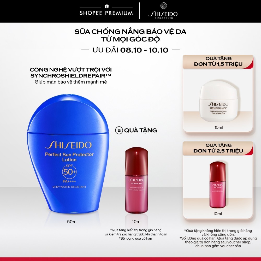 Sữa chống nắng dưỡng da Shiseido GSC Perfect Sun Protector Lotion SPF50+ 50ml