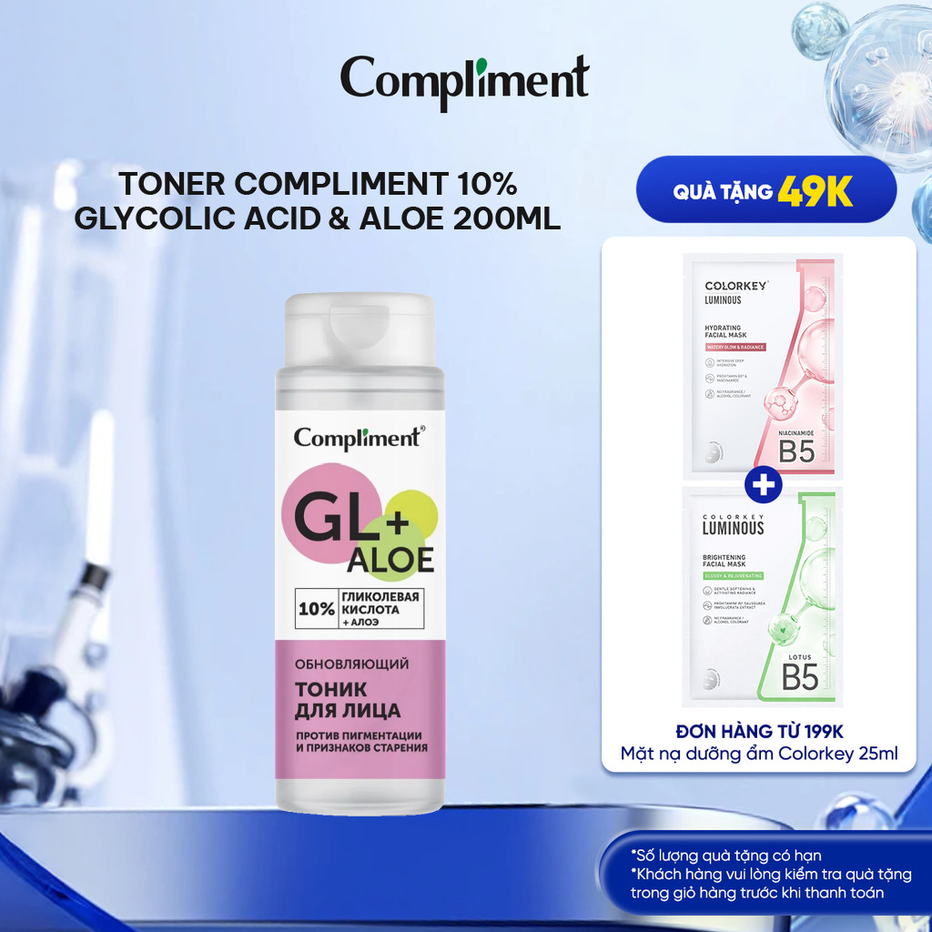 Toner Compliment 10% Glycolic Acid & Aloe cấp nước, dưỡng ẩm làm da căng bóng, sáng mịn 200ml