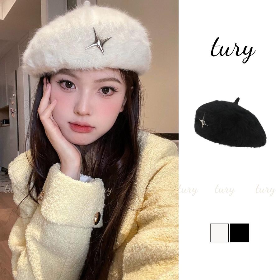 Mũ Beret Unisex Nam Nữ - Tury - Mũ Nồi Trơn Đính Ngôi Sao Bạc Dễ Thương - MN083