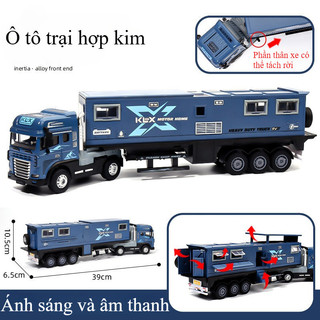 39CM Xe Ô Tô Đồ Chơi Cắm Trại KHỔNG LỒ,Chất Liệu Hợp Kim Cao Cấp,Có âm Thanh Và ánh Sáng,Quà Sinh Nhật Cho Bé Trai