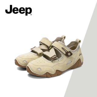 Giày Nữ JEEP Chống Trơn Trượt Mary Jane Phù Hợp Hàng Ngày Giày Đế Bằng