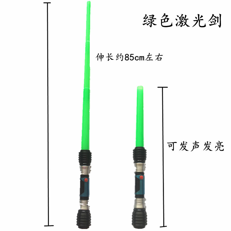 🔥 2025 🔥 hóa trang halloween Halloween bên đạo cụ Cosplay có hàng sẵn Người ngoài hành tinh trang phục người lớn Trang phục Halloween cho trẻ em - Chiến Tranh Giữa Các Vì Saô: Darth Vader, Người Lính Trắng và Người Ngoài Hành Tinh