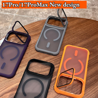 Ốp điện thoại bảo vệ ống kính thủy tinh vô hình sang trọng cho IPhone 17 Pro Max 17 Air 12 13 14 15 16 Pro Max Vỏ mờ từ tính Vỏ chống sốc